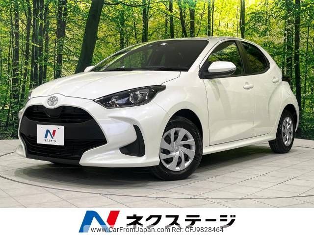 toyota yaris 2020 -TOYOTA--Yaris 5BA-KSP210--KSP210-0003386---TOYOTA--Yaris 5BA-KSP210--KSP210-0003386- image 1