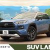 toyota rav4 2022 quick_quick_MXAA54_MXAA54-2034950 image 1