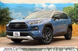 toyota rav4 2022 quick_quick_MXAA54_MXAA54-2034950