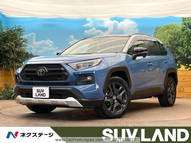 toyota rav4 2022 quick_quick_MXAA54_MXAA54-2034950 image 1