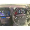 toyota land-cruiser-prado 2022 CFJ1647491 image 21