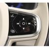 volvo xc90 2023 CFJ1675009 image 15