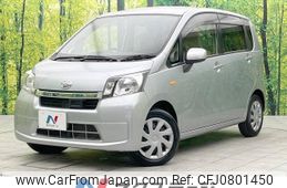 daihatsu move 2013 -DAIHATSU--Move DBA-LA100S--LA100S-1024569---DAIHATSU--Move DBA-LA100S--LA100S-1024569-