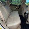 toyota land-cruiser-prado 2023 CFJ1723087 image 10
