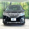 nissan serena 2012 quick_quick_FC26_FC26-071656 image 14