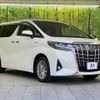 toyota alphard 2021 -TOYOTA--Alphard 6AA-AYH30W--AYH30-0121458---TOYOTA--Alphard 6AA-AYH30W--AYH30-0121458- image 17