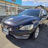 volvo v60 2014 -VOLVO--Volvo V60 DBA-FB4164T--YV1FW485BE1152871---VOLVO--Volvo V60 DBA-FB4164T--YV1FW485BE1152871- image 25