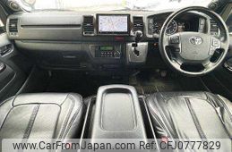 toyota hiace-van 2021 504928-928041