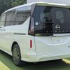 nissan serena 2023 CFJ1616132 image 4