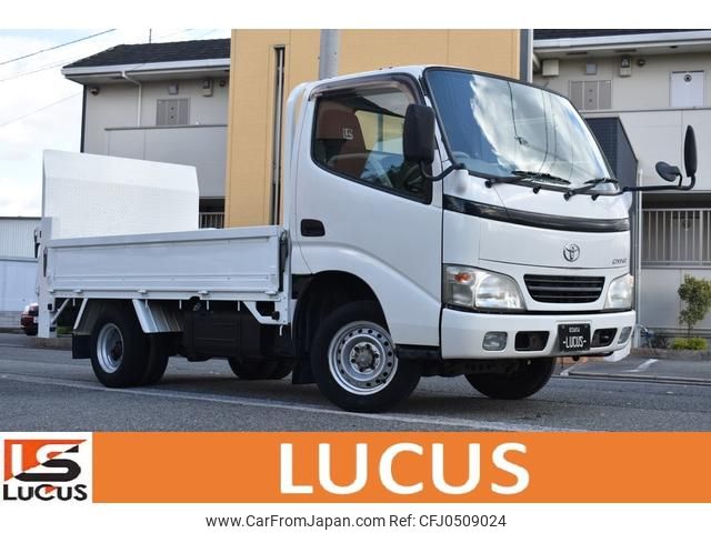 toyota dyna-truck 2006 GOO_NET_EXCHANGE_0700226A30241130W001 image 1