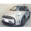 mini mini-others 2024 CFJ1490501 image 13