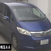 honda freed 2012 -HONDA 【習志野 530ﾘ2200】--Freed GB3-1424100---HONDA 【習志野 530ﾘ2200】--Freed GB3-1424100- image 1