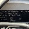 suzuki jimny 2017 CFJ1555085 image 31