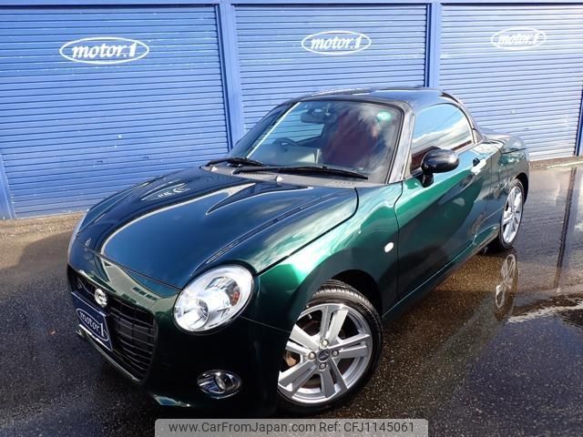 daihatsu copen 2020 quick_quick_3BA-LA400K_LA400K-0043453 image 1