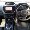 subaru forester 2023 quick_quick_5AA-SKE_SKE-105667 image 3