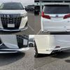 toyota alphard 2023 quick_quick_6AA-AYH30W_AYH30-0155181 image 10