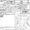 mitsubishi eclipse-cross 2021 -MITSUBISHI--Eclipse Cross GL3W-0306880---MITSUBISHI--Eclipse Cross GL3W-0306880- image 3
