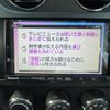 jeep compass 2012 -CHRYSLER--Jeep Compass ABA-MK49--1C4NJCDA6CD652853---CHRYSLER--Jeep Compass ABA-MK49--1C4NJCDA6CD652853- image 10