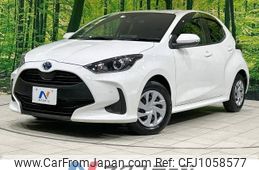 toyota yaris 2021 -TOYOTA--Yaris 6AA-MXPH10--MXPH10-2084100---TOYOTA--Yaris 6AA-MXPH10--MXPH10-2084100-