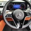 mercedes-benz s-class 2024 -MERCEDES-BENZ 【沼津 301】--Benz S Class 5AA-223063N--W1K2230632A239885---MERCEDES-BENZ 【沼津 301】--Benz S Class 5AA-223063N--W1K2230632A239885- image 8