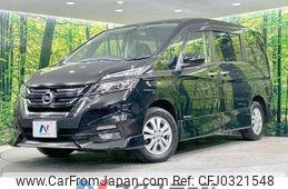 nissan serena 2016 -NISSAN--Serena DAA-GFNC27--GFNC27-000598---NISSAN--Serena DAA-GFNC27--GFNC27-000598-