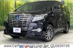 toyota alphard 2015 quick_quick_AYH30W_AYH30-0019136