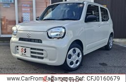 suzuki alto 2023 MOTORGATE_2_0206625A30240831W001