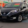 nissan note 2020 -NISSAN 【弘前 500ｻ62】--Note SNE12--019513---NISSAN 【弘前 500ｻ62】--Note SNE12--019513- image 1