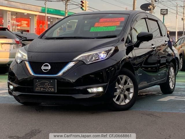 nissan note 2020 -NISSAN 【弘前 500ｻ62】--Note SNE12--019513---NISSAN 【弘前 500ｻ62】--Note SNE12--019513- image 1