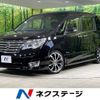 nissan serena 2015 -NISSAN--Serena DAA-HFC26--HFC26-244702---NISSAN--Serena DAA-HFC26--HFC26-244702- image 1