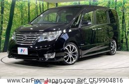 nissan serena 2015 -NISSAN--Serena DAA-HFC26--HFC26-244702---NISSAN--Serena DAA-HFC26--HFC26-244702-