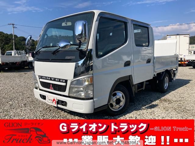 mitsubishi-fuso canter 2005 GOO_NET_EXCHANGE_0730233A30241123W002 image 1