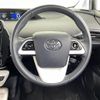 toyota prius 2016 -TOYOTA--Prius DAA-ZVW51--ZVW51-6046121---TOYOTA--Prius DAA-ZVW51--ZVW51-6046121- image 23