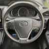 toyota voxy 2015 -TOYOTA--Voxy DBA-ZRR80W--ZRR80-0086191---TOYOTA--Voxy DBA-ZRR80W--ZRR80-0086191- image 13