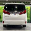 toyota alphard 2023 -TOYOTA--Alphard 3BA-AGH30W--AGH30-0450225---TOYOTA--Alphard 3BA-AGH30W--AGH30-0450225- image 17