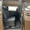 toyota sienta 2015 -TOYOTA--Sienta DAA-NHP170G--NHP170-7014074---TOYOTA--Sienta DAA-NHP170G--NHP170-7014074- image 12