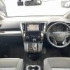 toyota vellfire 2016 -TOYOTA--Vellfire DBA-AGH30W--AGH30-0083011---TOYOTA--Vellfire DBA-AGH30W--AGH30-0083011- image 16