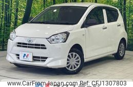 daihatsu mira-e-s 2020 quick_quick_LA350S_LA350S-0236082