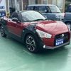 daihatsu copen 2022 CFJ1675780 image 27