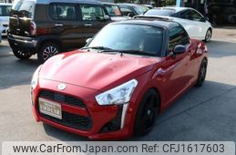 daihatsu copen 2014 CFJ1617603