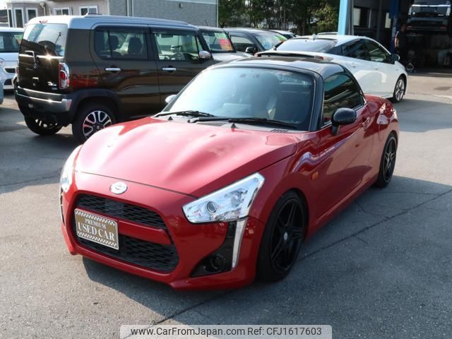 daihatsu copen 2014 CFJ1617603 image 1