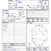 toyota prius 2021 CFJ1618804 image 11