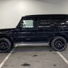 mercedes-benz g-class 2021 -MERCEDES-BENZ--Benz G Class 3DA-463350--W1N4633502X400902---MERCEDES-BENZ--Benz G Class 3DA-463350--W1N4633502X400902- image 17