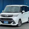 toyota tank 2018 quick_quick_M900A_M900A-0206734 image 15