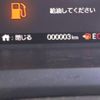 honda n-box 2024 -HONDA 【葛飾 580ｲ577】--N BOX JF5--1053931---HONDA 【葛飾 580ｲ577】--N BOX JF5--1053931- image 12