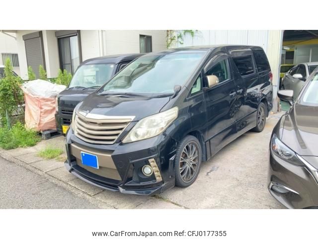 toyota alphard 2009 -TOYOTA--Alphard DBA-ANH25W--ANH25-8015473---TOYOTA--Alphard DBA-ANH25W--ANH25-8015473- image 2