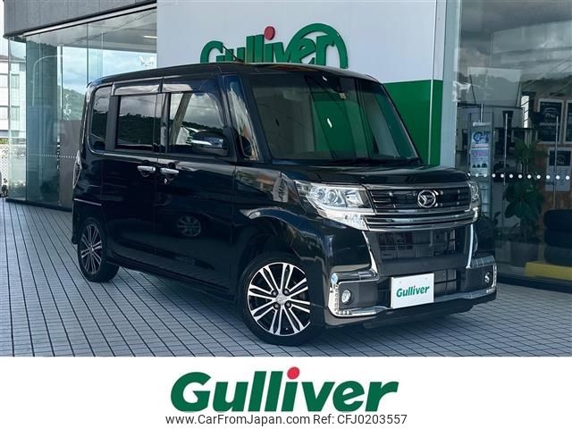 daihatsu tanto 2016 -DAIHATSU--Tanto DBA-LA600S--LA600S-0473074---DAIHATSU--Tanto DBA-LA600S--LA600S-0473074- image 1