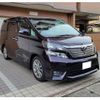 toyota vellfire 2010 quick_quick_DAA-ANH20W_ANH20-8147426 image 1