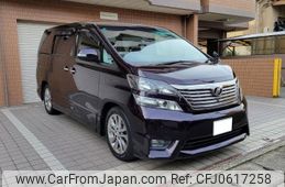 toyota vellfire 2010 quick_quick_DAA-ANH20W_ANH20-8147426