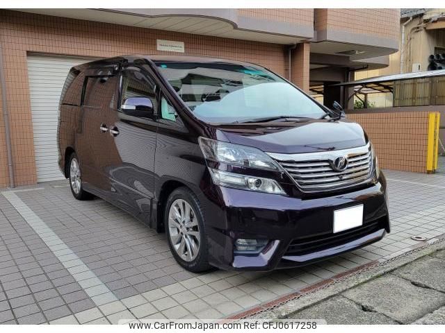 toyota vellfire 2010 quick_quick_DAA-ANH20W_ANH20-8147426 image 1